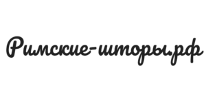 Мытищи.Римские-Шторы.рф